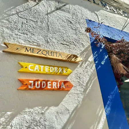 Kinahouse * 코르도바